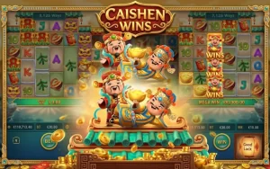 caishen wins 70d